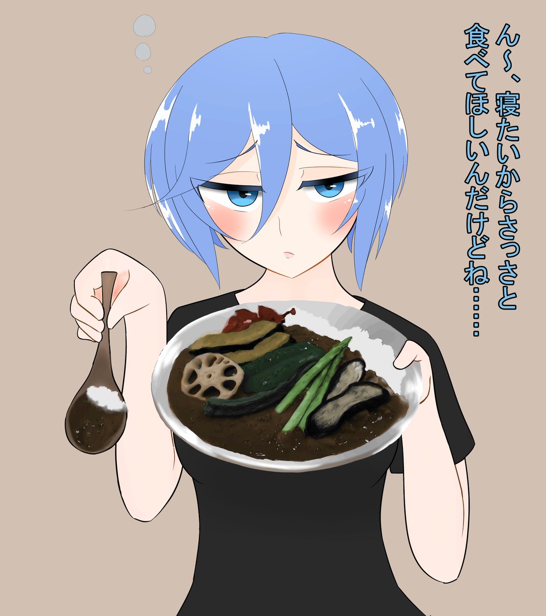 かわいく描けたフルフル 