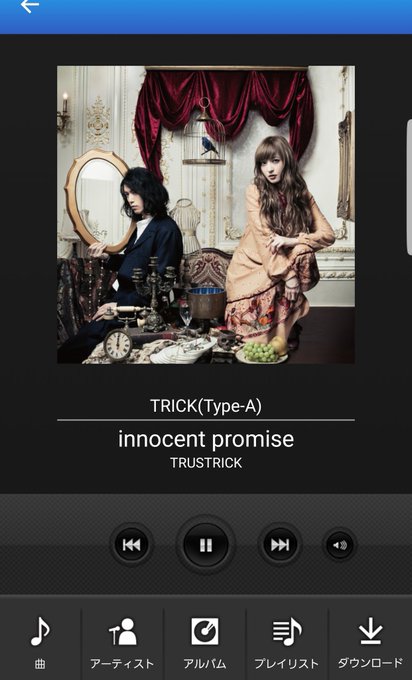 少年メイドのtwitterイラスト検索結果 少年メイドのtwitterイラスト検索結果