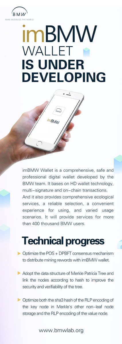 BMW_chain's tweet photo. imBMW Wallet is under developing.🥳 https://t.co/ZRjWQw2jdl