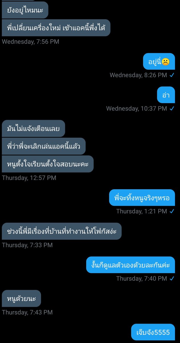 Wow___🤍 tweet media