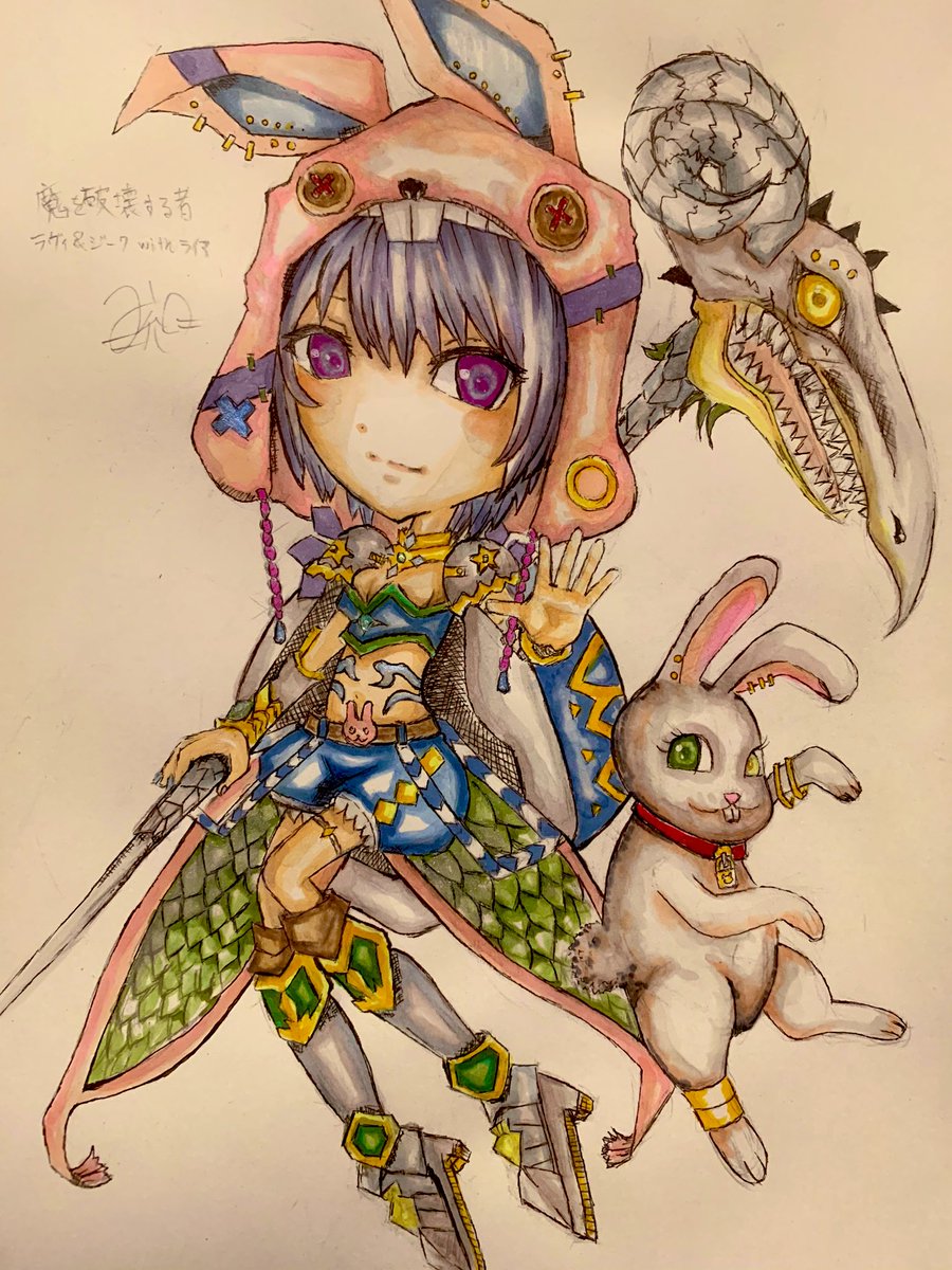 イラストを交換する事になったので 仕上げました F リメイク企画2回目 充 のイラスト イラストを交換する事になったので 仕上げました F リメイク企画2回目 充 のイラスト