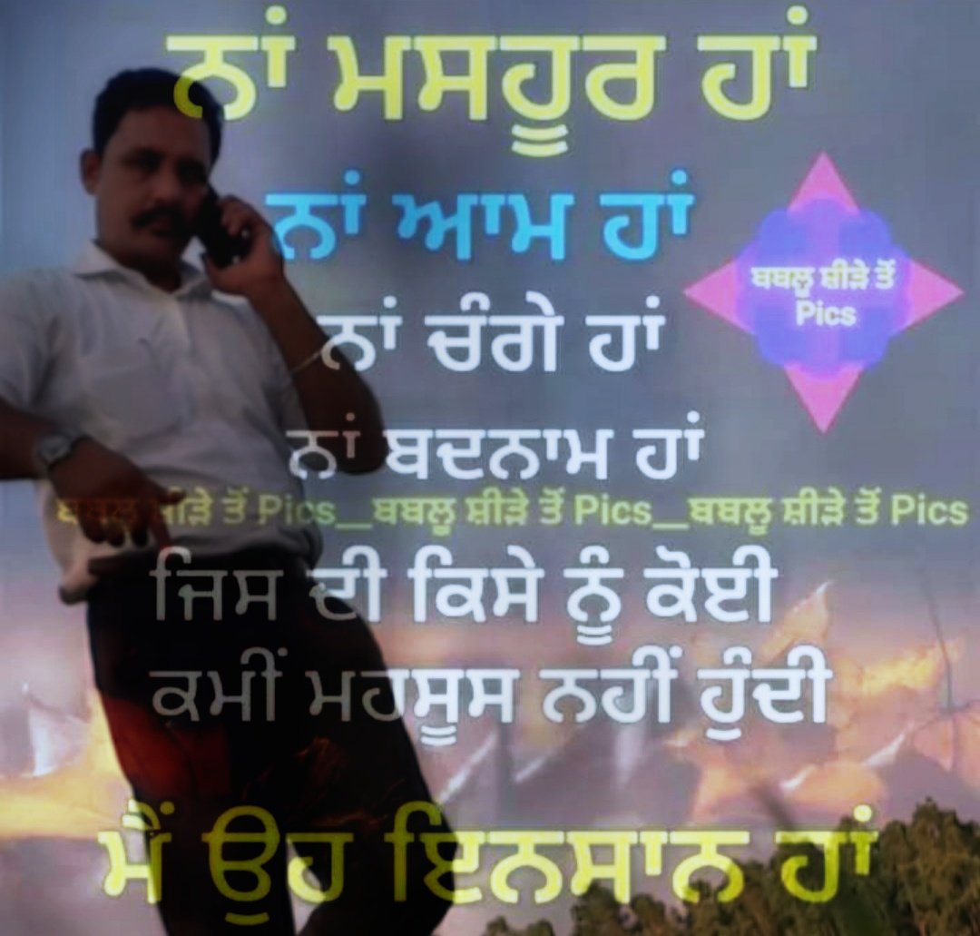 PAULzdrive's tweet image. #paulz #paulography 3