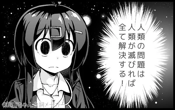 @sasayaka491 あげる😊 