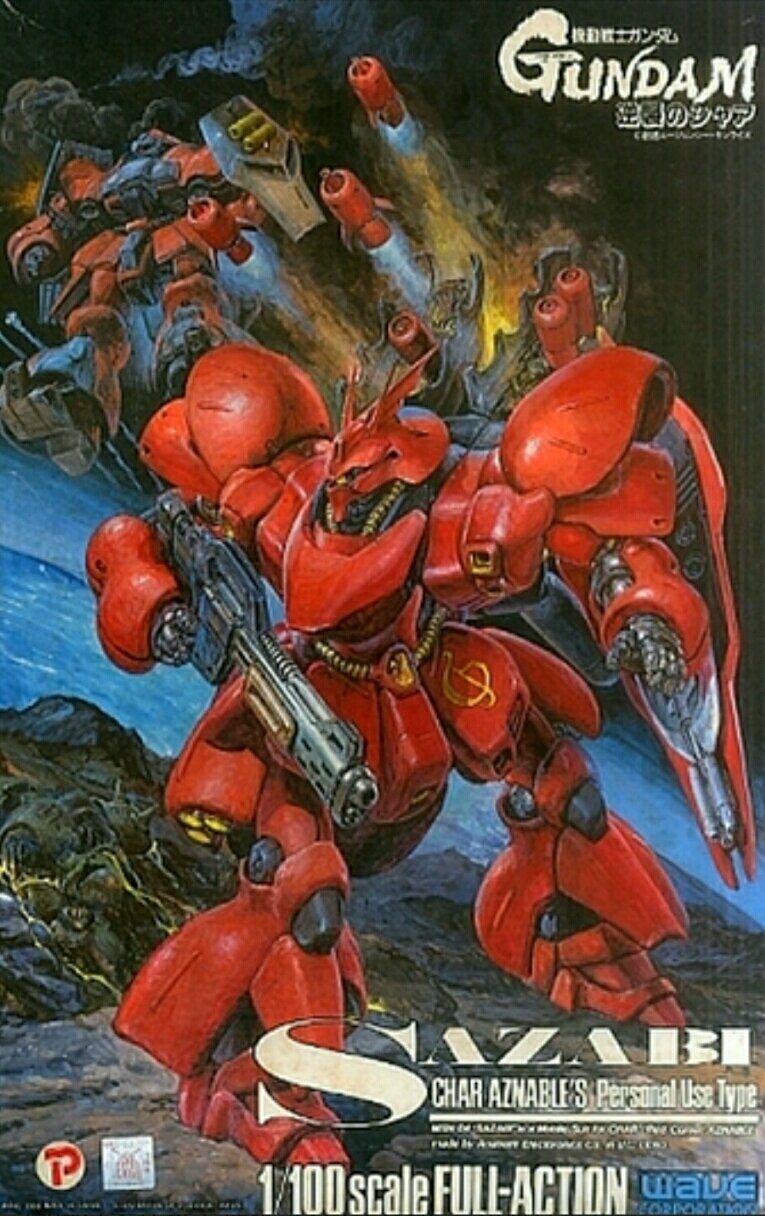 ケリューケイオンの杖 このキットはニューガンダムと同じでmgが出る前のサザビーなのでしょうか ご存知の方あれば 何卒教えて下さい T Co Lgkssrslfa Twitter ケリューケイオンの杖 このキットはニューガンダムと同じでmgが出る前のサザビーなのでしょうか ご存知の方あれば 何卒教えて下さい T Co Lgkssrslfa Twitter