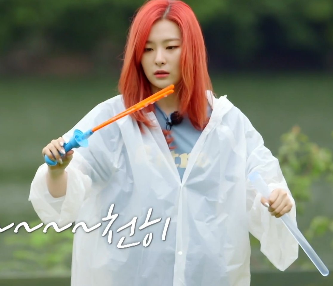 myseulgi0210's tweet photo. seulgi 😂 https://t.co/qjZTG4HBWA
