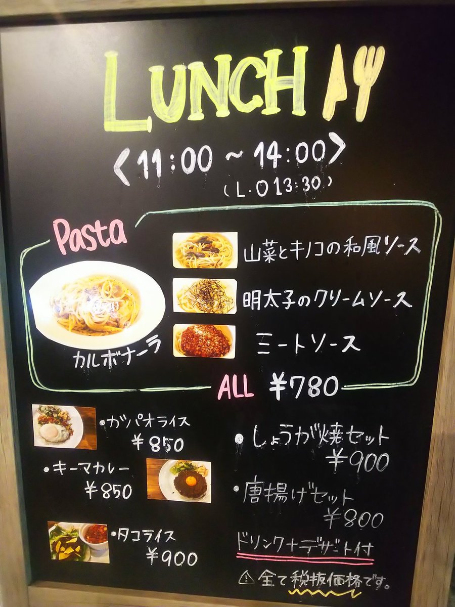 yaitappletv's tweet photo. 本日もやいたっぷるＴＶ生放送はじまります。
今日は、アローボートを紹介します。みてーね！
https://t.co/8qs9MYJPG9 https://t.co/Eye056IDWR