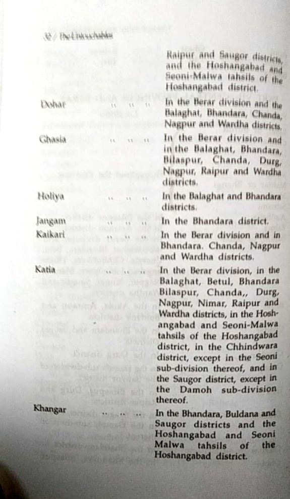 Rest ABT Muslims n Christians who r not getting quota in SC,shud stand form with Ambedkarites as Kanshiram has always argued for their inclusion in SC,but they shud first unite themselves against Musanghis. More pics frm Who were the Untouchables book.