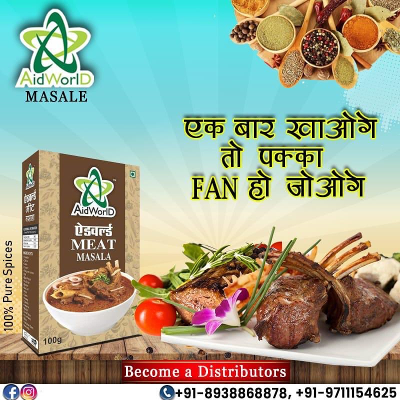 aidworld's tweet photo. AIDWorld Masale has brought a vide range of Indian spices. Add a splash of AIDWorld Meat Masala in your dish and become a fan of it. Call is today to become our distributor. https://t.co/HDMChe8mWy