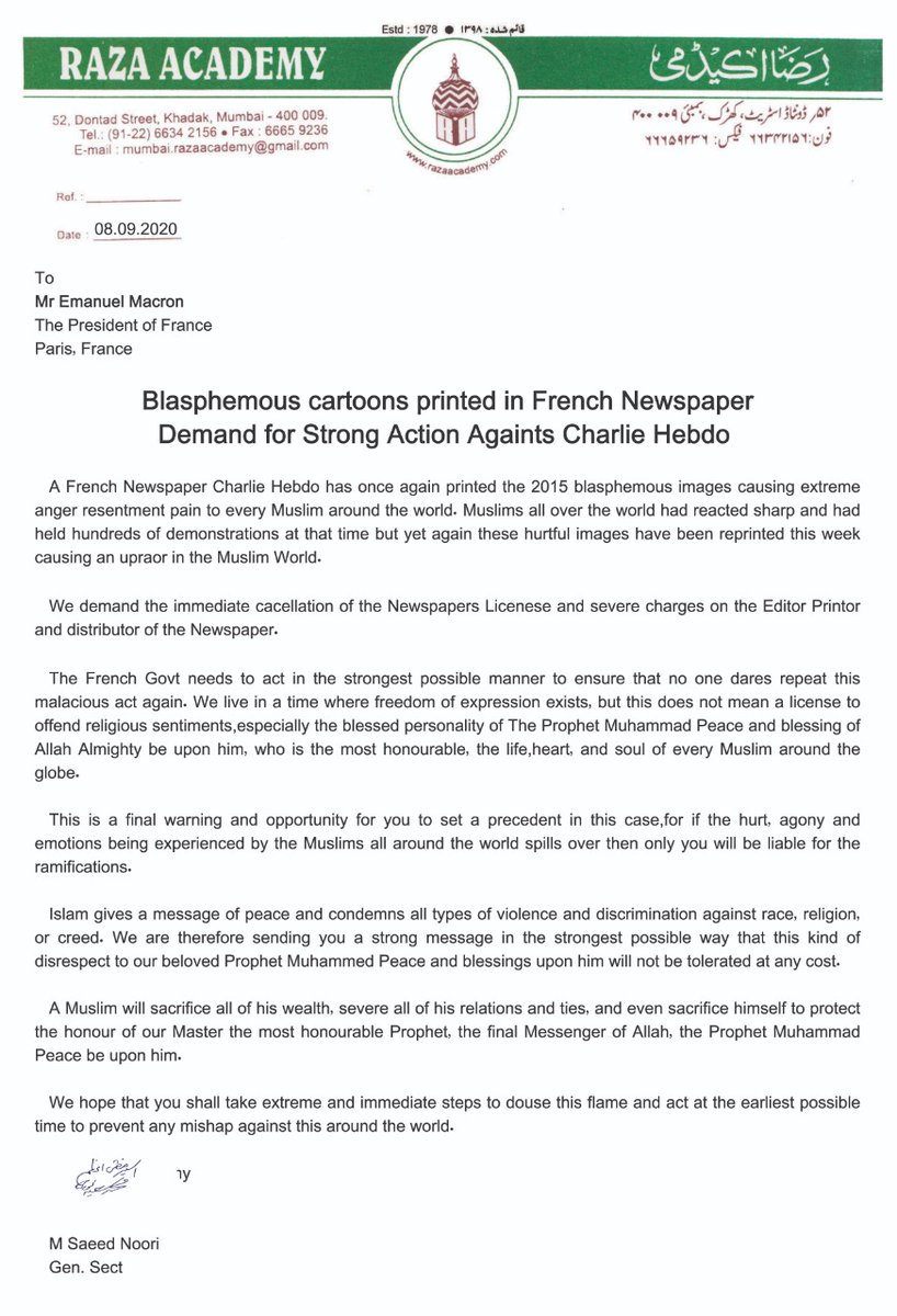 razaacademyho's tweet photo. Blasphemous Cartoons Printed In French Newspaper 
Raza Academy Demand For Strong Action Against Charlie Hebdo
#ILOVEMYPROPHET https://t.co/nG1XV8X5C8