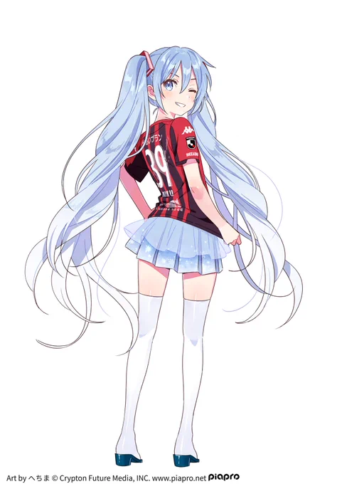 コンサドーレ×雪ミクのコラボグッズを作っていただきました〜!
2020年9月5日(土)〜 2020年9月29日(火)18:00までの受注販売なのでお見逃しなく…!
https://t.co/lCQAdQ7vEX 