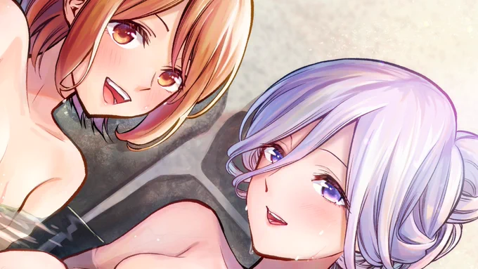 そのうち
お楽しみに 