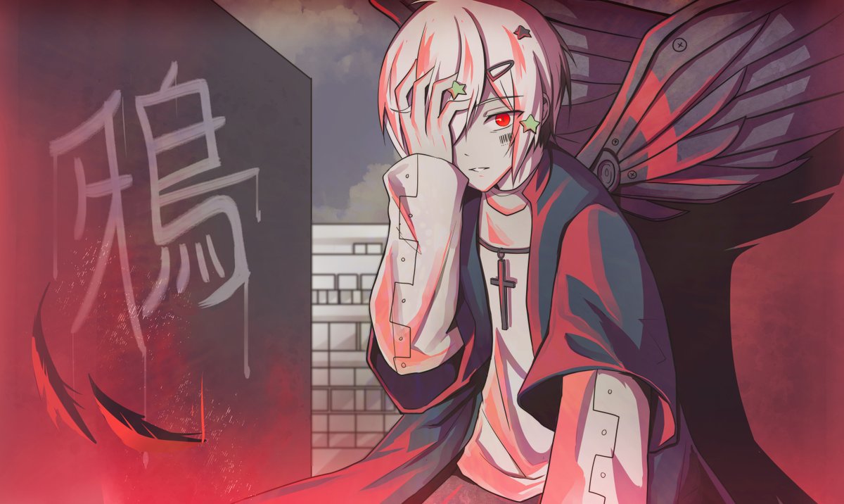 鴉 まふまふ After The Rain 7 2つの大罪 Kara Caneera かにのイラスト