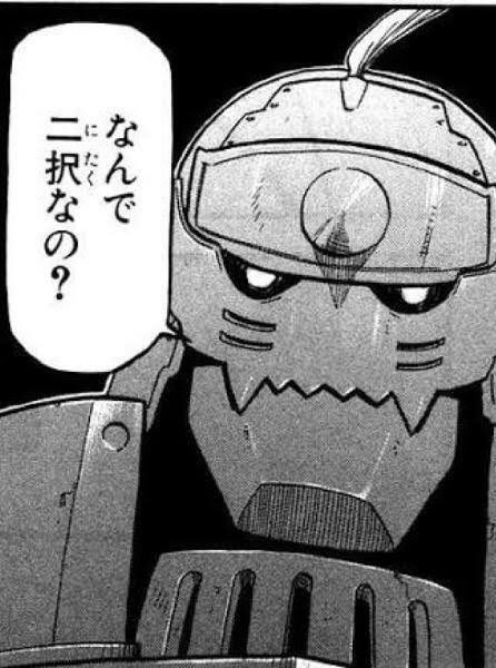 ゲーマーズの特典もメロンの特典も良すぎて俺には選べない…どうすればいいんだ… 