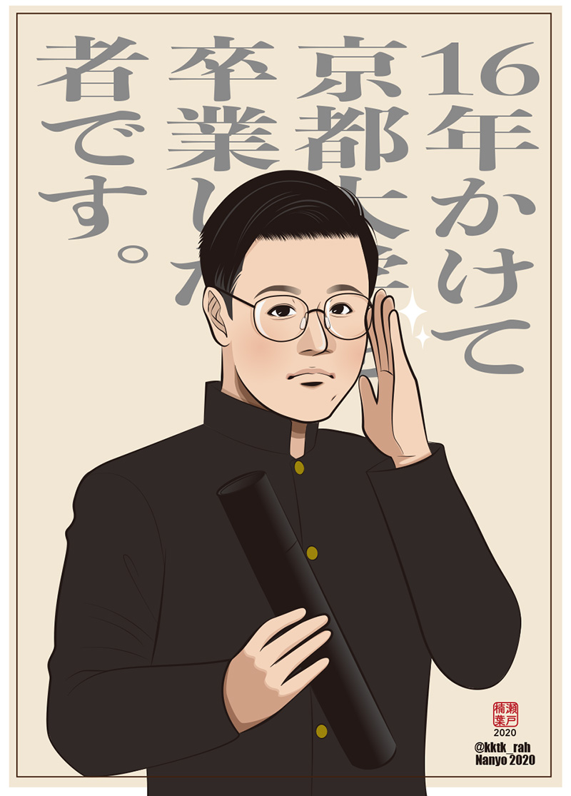 #上手い下手は別にして自分の絵柄のここが好きをフォロワーさんが教えてくれる
創作の糧にさせていただきますので、よろしければ…?✨