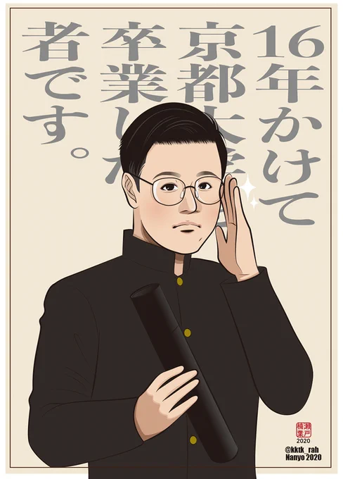 #上手い下手は別にして自分の絵柄のここが好きをフォロワーさんが教えてくれる

創作の糧にさせていただきますので、よろしければ…?✨ 