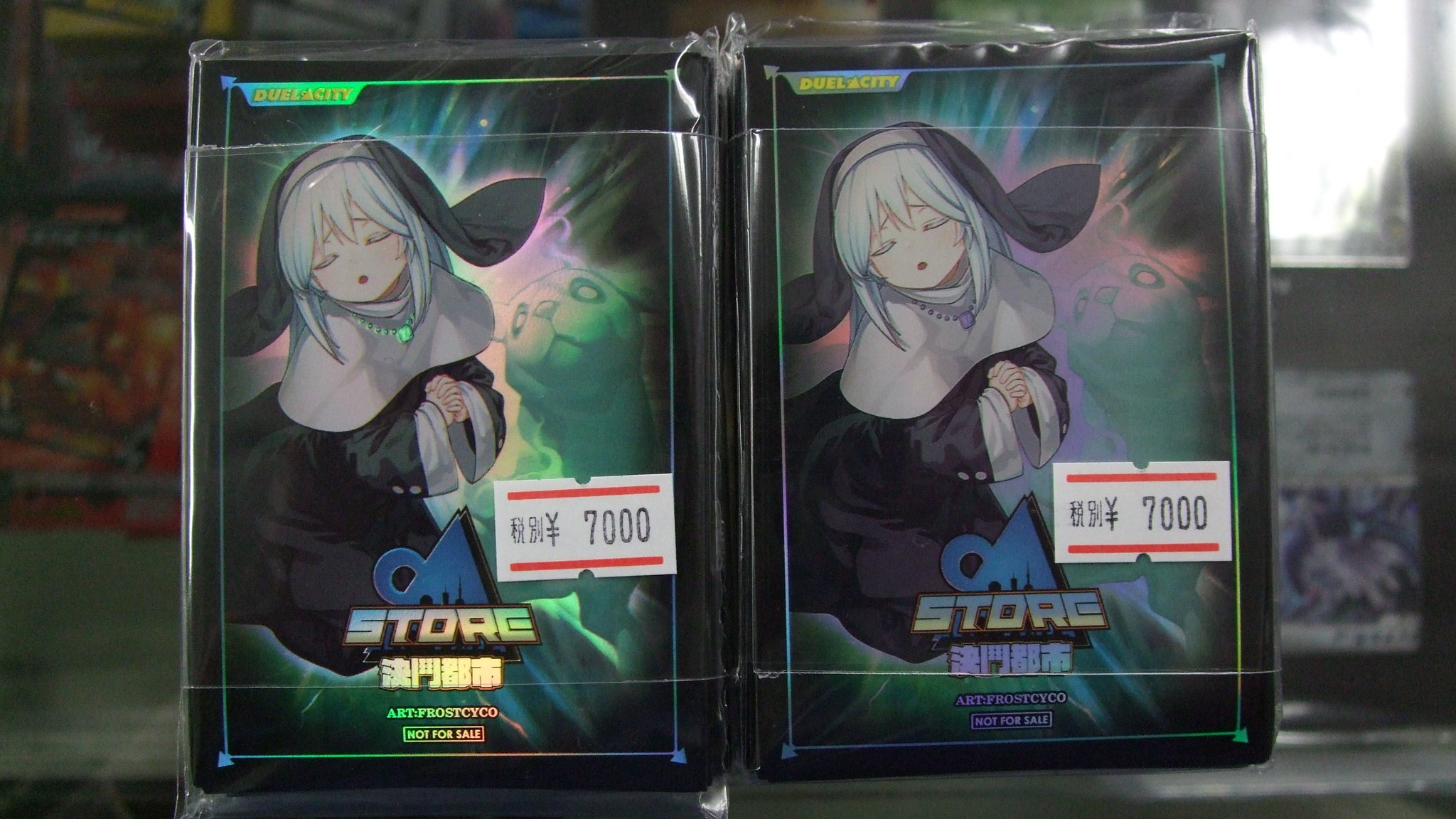 遊戯王 遊戯王 儚無みずき スリーブ 未開封4パック CNC 決闘都市- 遊戯王 遊戯王 儚無みずき スリーブ 未開封4パック CNC 決闘都市-