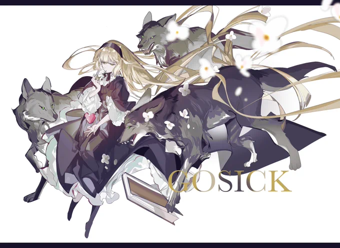 #Gosick 