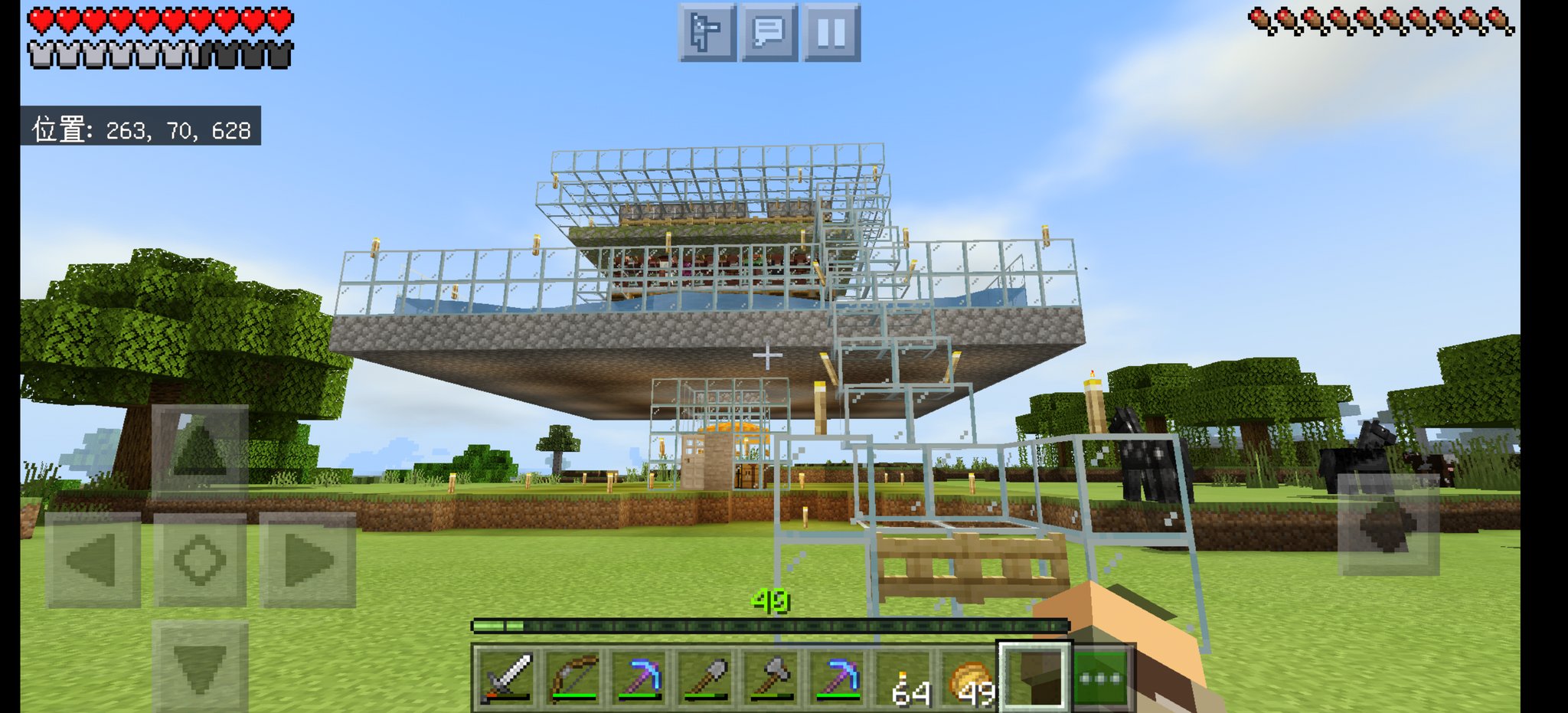 シュウ 徒然 Sheadsuper Twitter