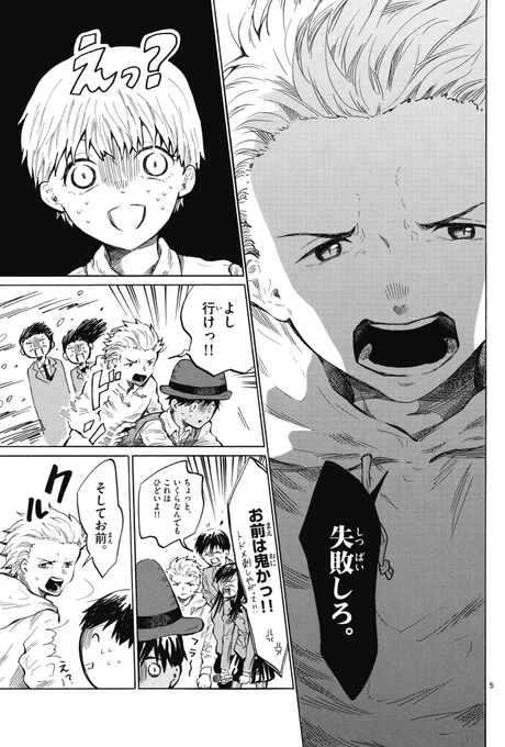 (2/7) 