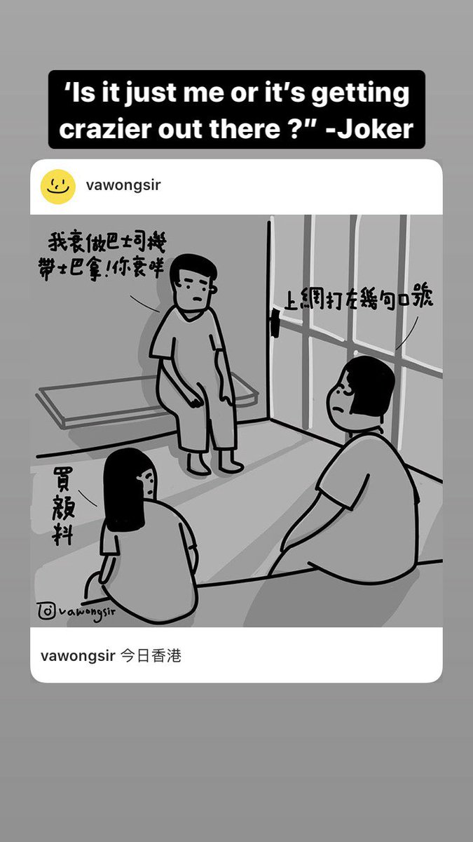 Maxvia3 tweet picture