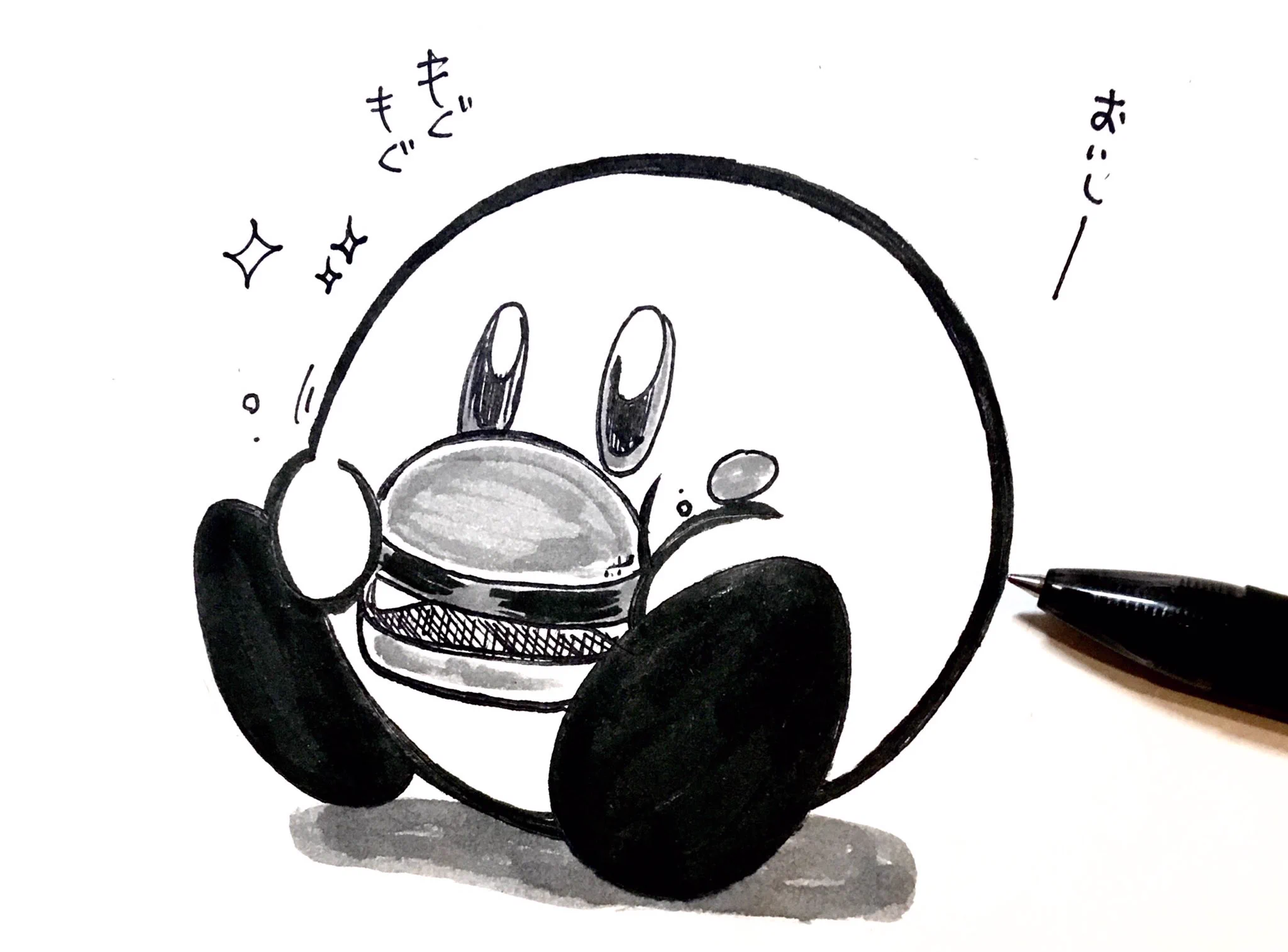 モスおいしいよね  