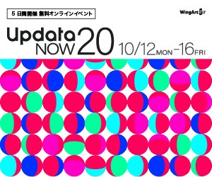dstn_kumoko's tweet photo. メディアスポンサーしてます!4日間のロングラン!!覗いてみてくださいっ #updataNOW20 #DataSpider
https://t.co/2aiDDkEwcW https://t.co/jFe6eHNTsc
