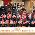 ツイートに含まれる画像