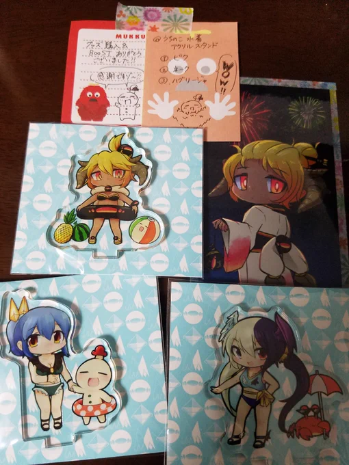 ふきのこさん(@hukihukin106)が届きました!
ピクちゃんもネークちゃん、ハグリージャちゃんもみんな可愛い?
おそらくboostしたお礼で下さったハグちゃんの着物姿も可愛くて、大切に飾っておかねば?
どうやら、ふきのこさんはム○ク推しのようだ…(もしくはム○クがメインなのか…) 