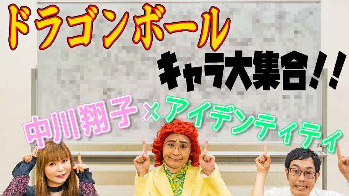 ネッシーはいてる Hwut2fs9efupuyq Twitter