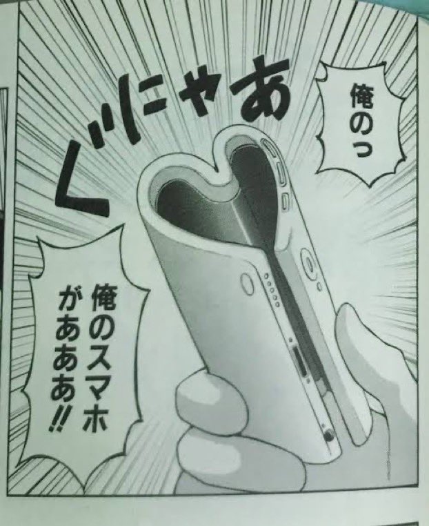ミカン狩り このままいて欲しい 笑 ミカン狩り このままいて欲しい 笑