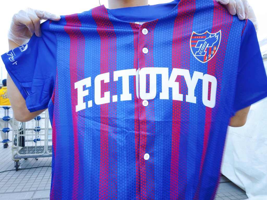 FC東京【公式】 #LIFEwithFCTOKYO on Twitter 