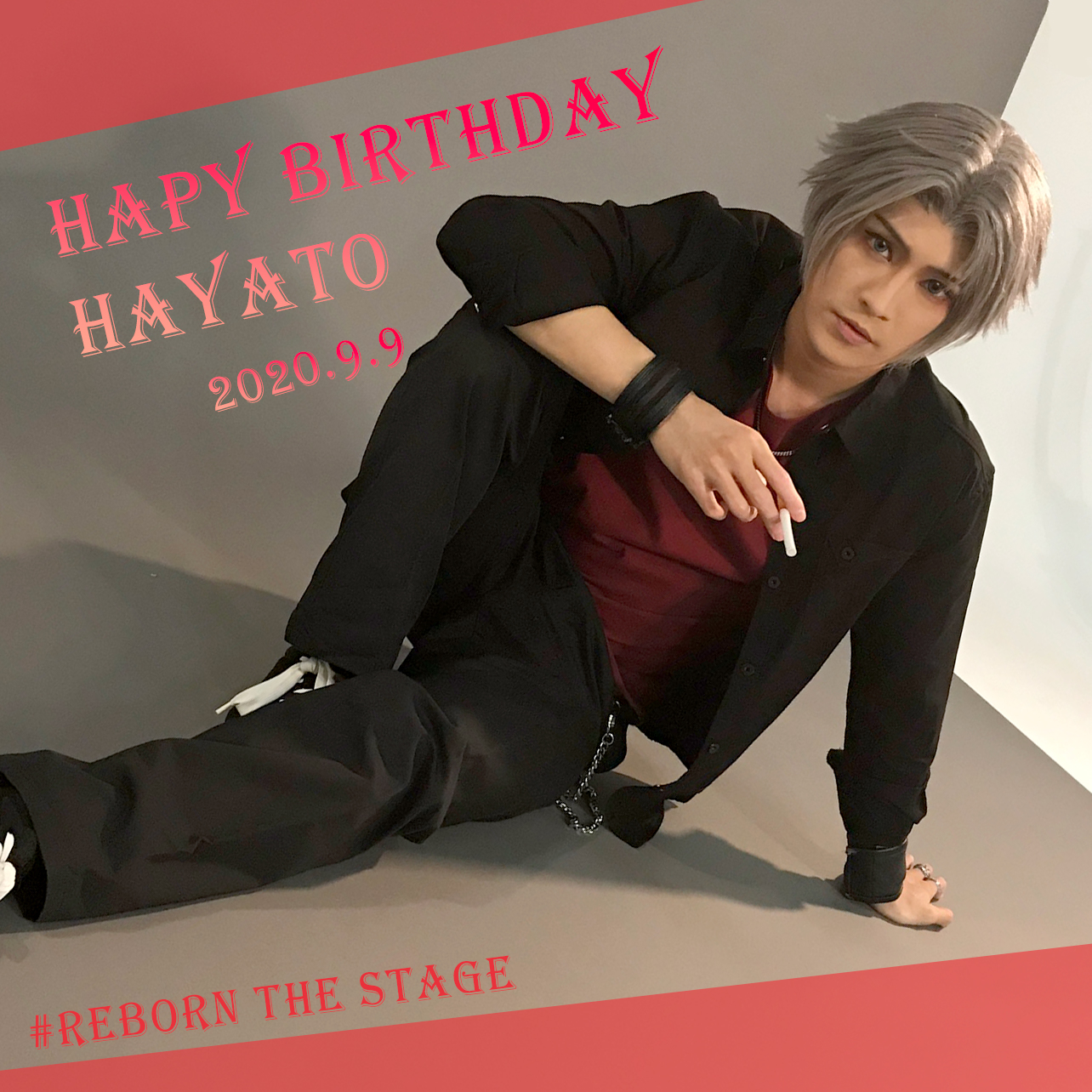 家庭教師ヒットマンREBORN!』the STAGE on X: 