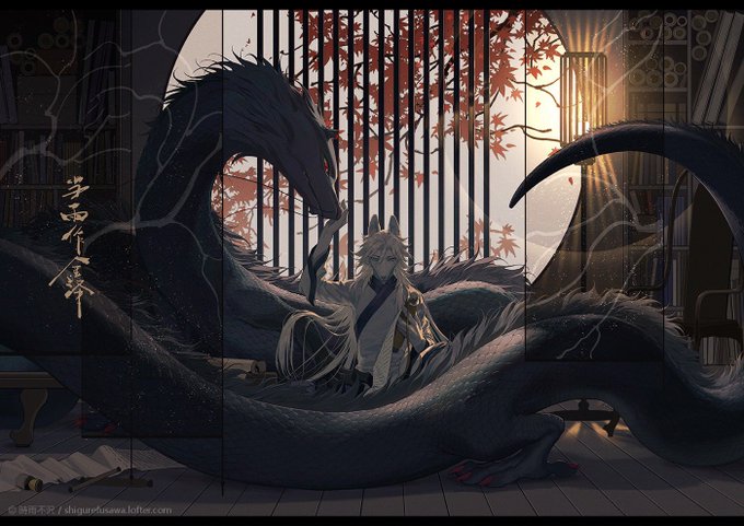 #函灯 

-「现在不行」 