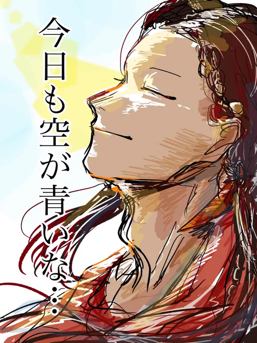 今こそこれを使う時 