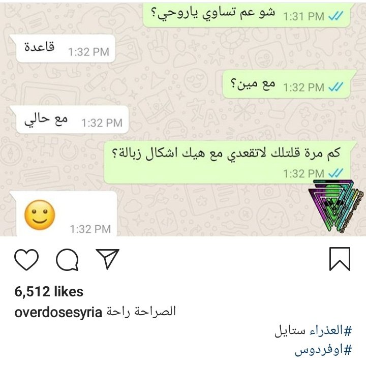 zeidan_mr's tweet photo. 🤣🤣🤣🤣🤣🤣🤣🤣🤣🤣🤣🤣🤣🤣🤣🤣🤣🤣🤣🤣🤣🤣🤣
#virgo_style
#Virgostyle
#عذراء_ستايل
@HusseinCharifeh @tms2191 @RetweetHasan https://t.co/JuRwI0NdSF