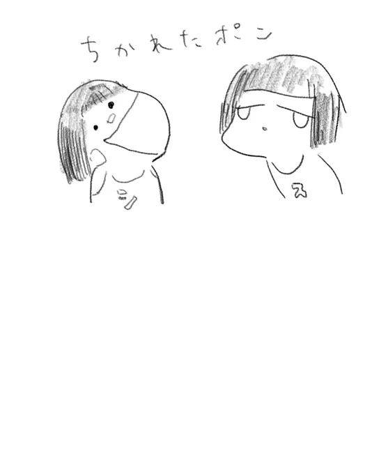 少し先になりますが双子が料理する回、1年分くらいオカッパ描いた 