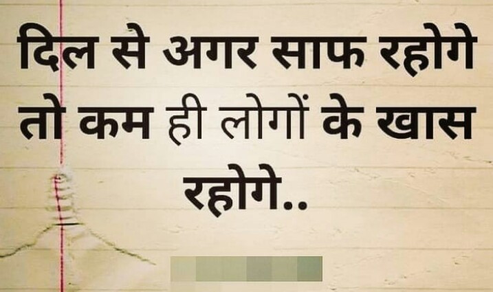 1991mJindal's tweet photo. #KanganaRanuat i am with you
#JusticeForSushantSinghRajput 
#Shame_On_MahaGovt https://t.co/oMVhcZ0dQx