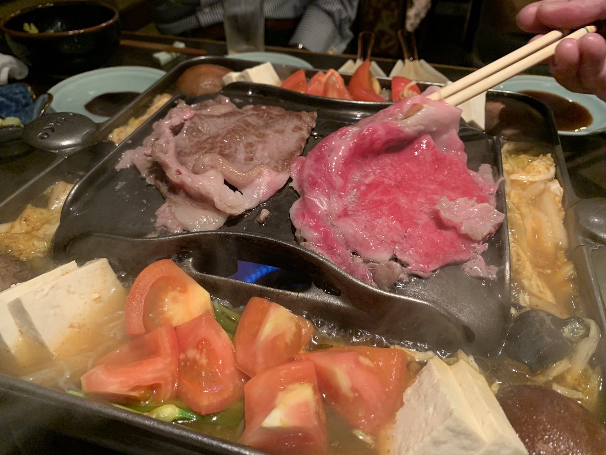 牛幸 Hashtag On Twitter