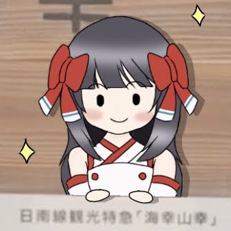 診断結果のtwitterイラスト検索結果 診断結果のtwitterイラスト検索結果