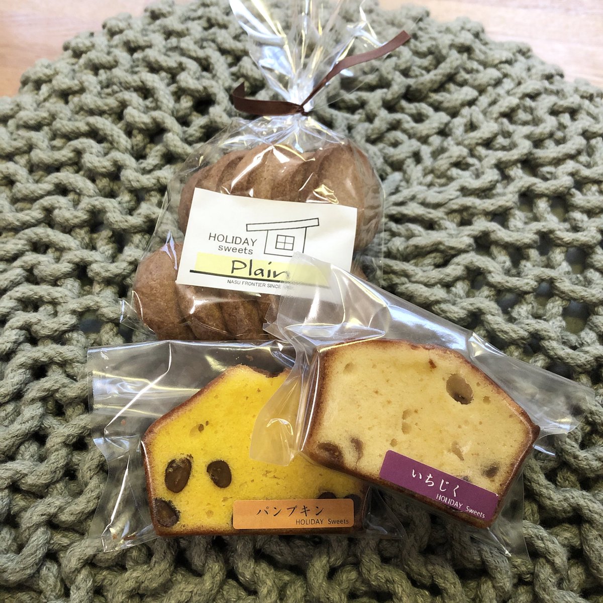 ayanotoyoda's tweet photo. 秋を感じるいただきもの🍂#CafeHOLIDAY #黒磯 https://t.co/X20ZjNzhxK