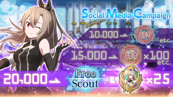 SAO_risingsteel's tweet photo. Social Media Campaign!
We reached 15,000 interactions, so the only remaining goal is 20,000 interactions!

RT and comments of this post count towards the total!  

Event Period:
9/4 6:00AM - 9/11 5:59AM (UTC)

*See in-game for details.
#SAO #SAOARS https://t.co/tGQwJk1aSj