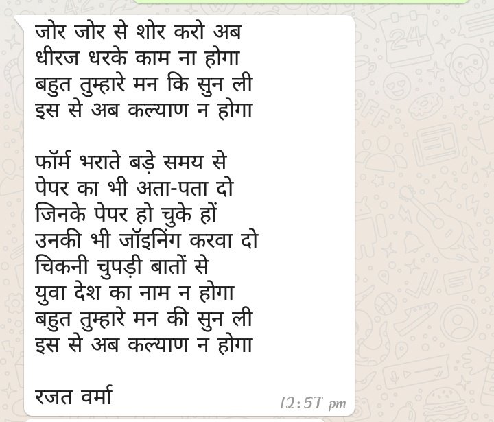 _shubhigupta's tweet photo. #speakup #PMModi_RojgarDo 
Well said👌👏👏 https://t.co/t8IE1KR6by