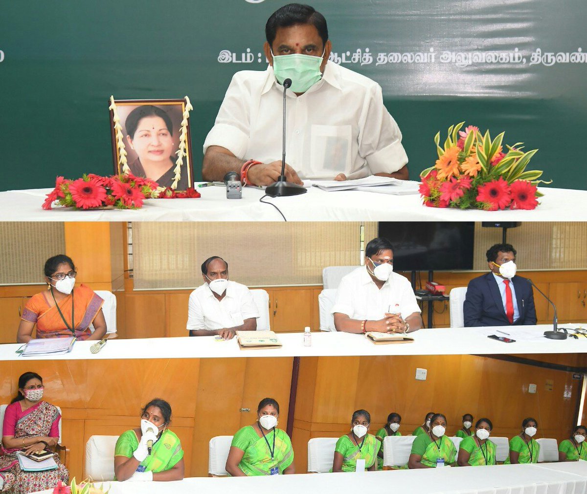 CMOTamilnadu's tweet photo. திருவண்ணாமலை மாவட்ட ஆட்சியர் அலுவலகத்தில் மாவட்ட விவசாய சங்கப் பிரதிநிதிகள் மகளிர் சுய உதவிக் குழுவினர் மற்றும் சிறு, குறு, நடுத்தர தொழில் கூட்டமைப்பு நிர்வாகிகளுடன் இன்று (09.09.2020) ஆலோசனை மேற்கொண்டேன். https://t.co/L9N9UZsTDf