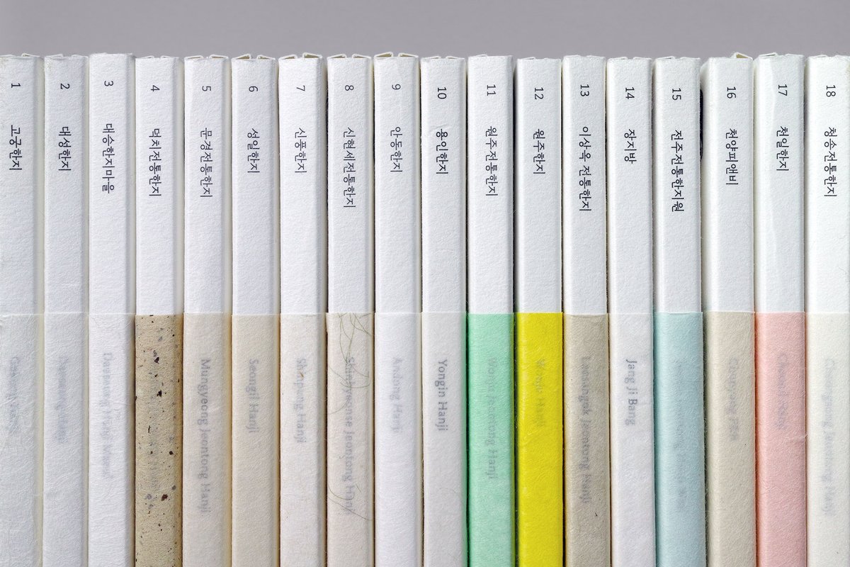 BP&O tweet media