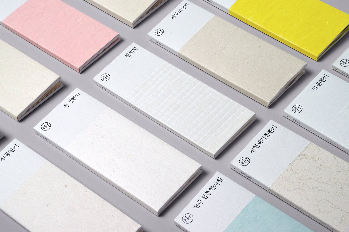 BP&O tweet media