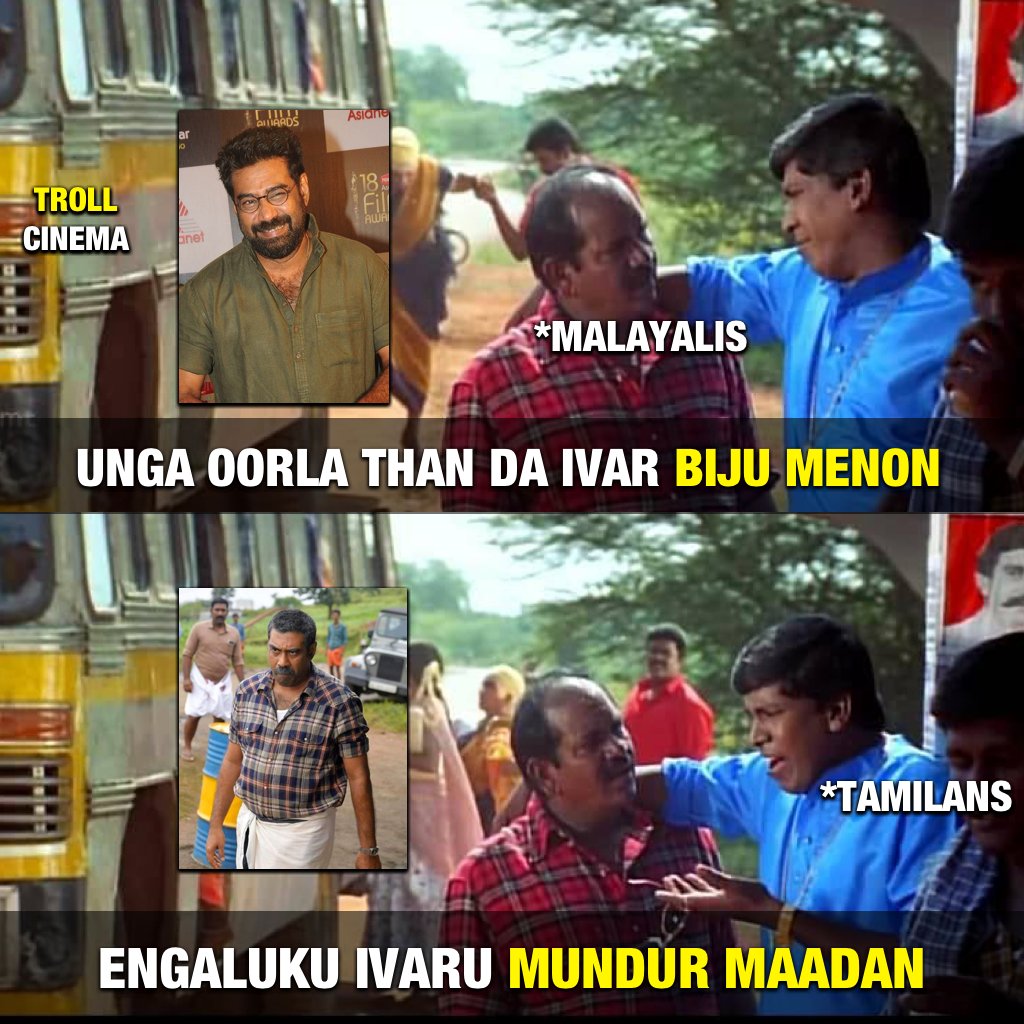 Happy Birthday Ayyapan aka. Biju Menon   
