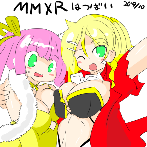 オイシ オイシャーさん がハッシュタグ Metalmax をつけたツイート一覧 2 Whotwi グラフィカルtwitter分析