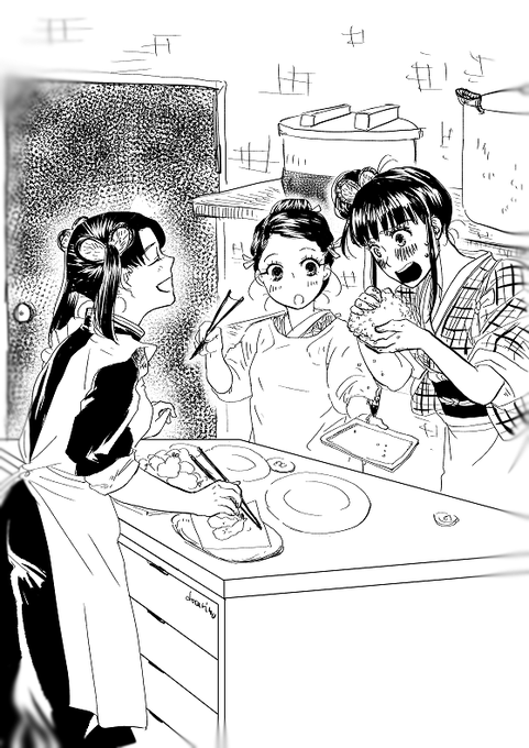 厨女子会 