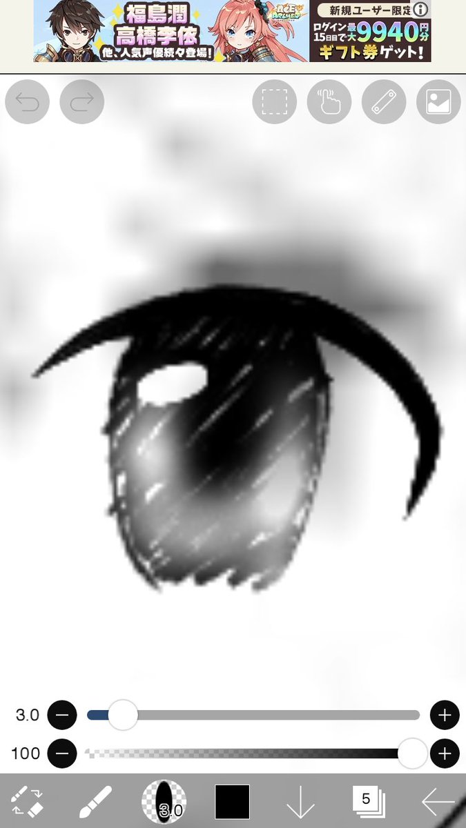 ごま 絵垢 初音ミク製作中 アイビスペイント アイビス勢の線画ペンと色塗りペン何使ってるか事細かに教えてくれ