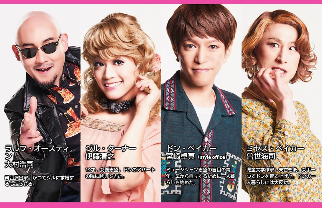 バタフライはフリー